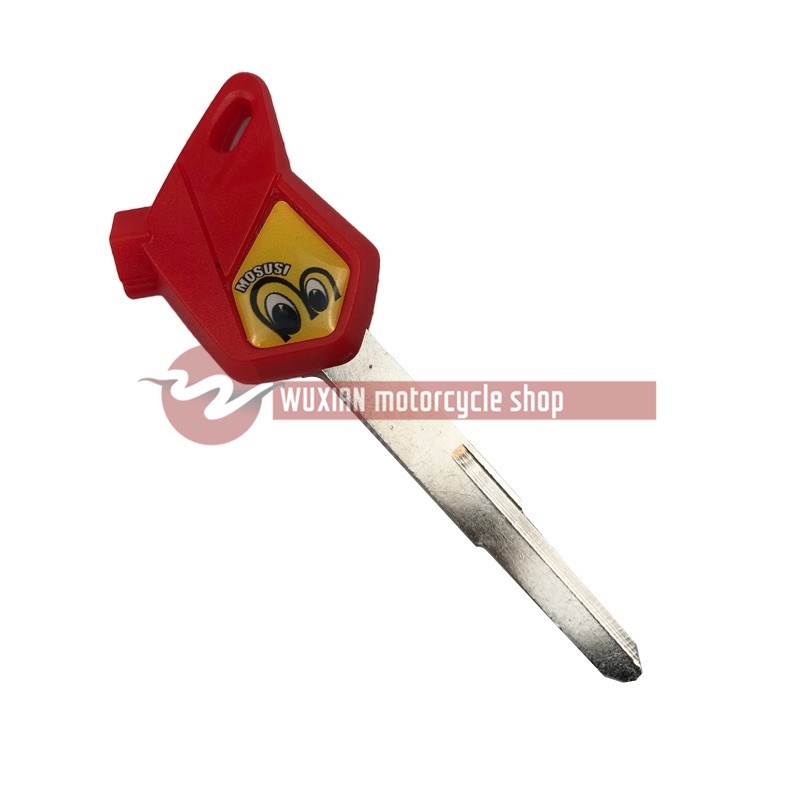 钥匙适用三阳飞度4改装配件踏板摩托车fiddle4钥匙胚个性电门锁匙