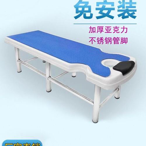 浴室专用亚克力擦背床洗浴澡堂不锈钢搓澡床浴场搓背桑拿床垫枕头