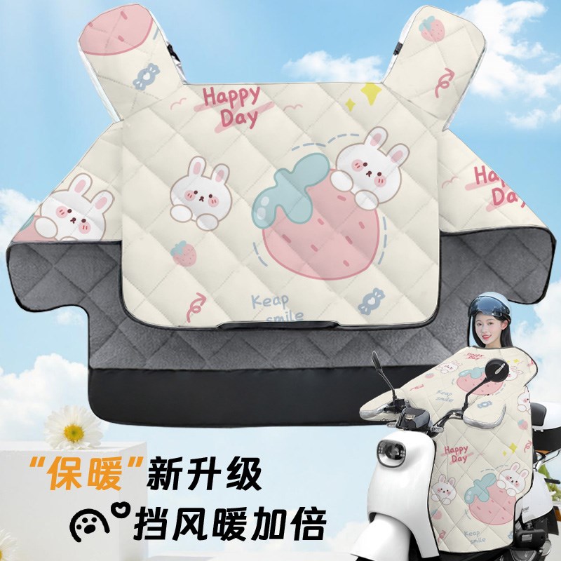 电动车挡风被冬季加绒加厚电瓶摩托车防水2025新款四季通用防风罩