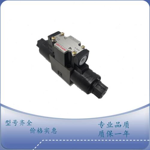 台湾东峰电磁阀DFA-03-3C60/3C2/3C3/3C4/3C5/9/10/11-A220V-35