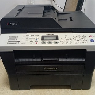 二手兄弟2240D 7180DN黑白激光自动双面打印复印一体机无线 7080D