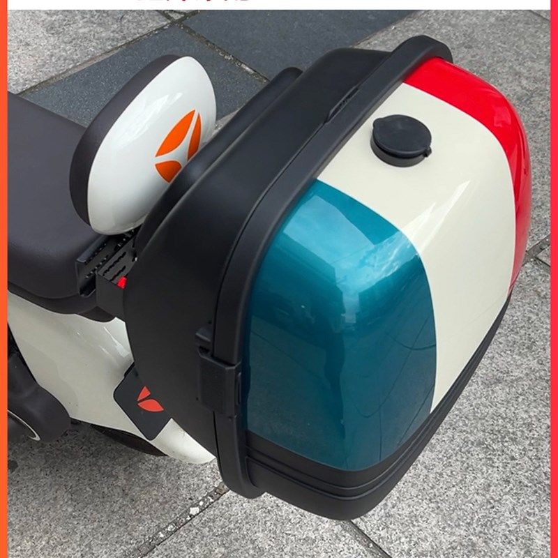 电动车后备箱通用雅迪爱玛台铃小牛新日绿源电瓶车后靠背尾箱储物