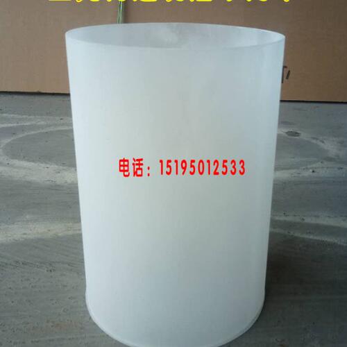 庭院灯景观灯草坪灯亚克力透明磨砂圆管圆柱灯罩防水塑料灯罩