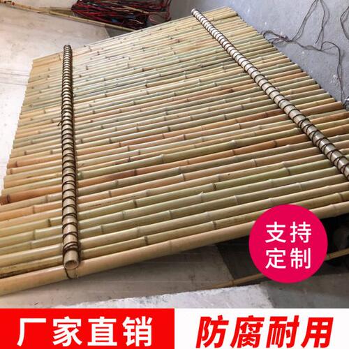 防腐竹子竹篱笆栅栏围墙护栏草坪花坛围栏户外庭院装饰室外篱笆竹