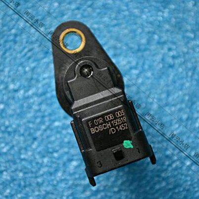 奇瑞A5E5风云2A3旗云23瑞虎东方之子凸轮轴位置传感器相位传感器