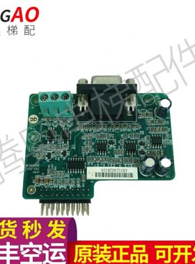 电梯配件LFPG  2113-T03  AX0124028136  GS-M E257384原装现货