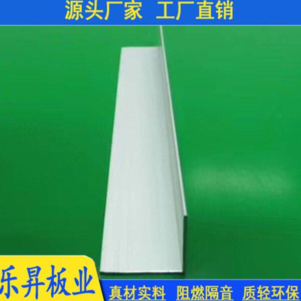 热销彩钢板夹芯板 专用净化铝材 铝槽 圆柱 内元弧 T型铝 双门料