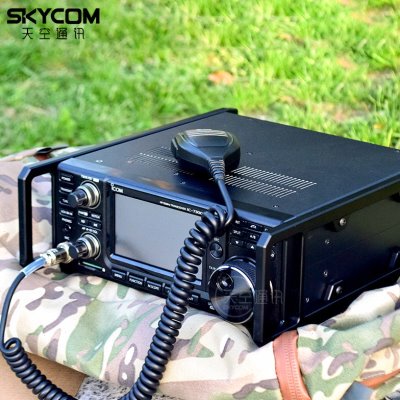 IC-7300短波电台战术护盾 侧提手 防护把手支架户外 ICOM IC-9700