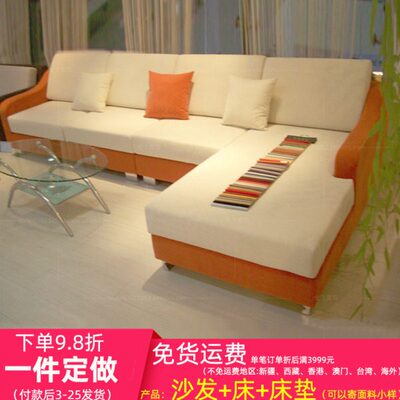 工厂定做L经济整装民宿现代简约客厅中小户型可拆洗绒布转角沙发