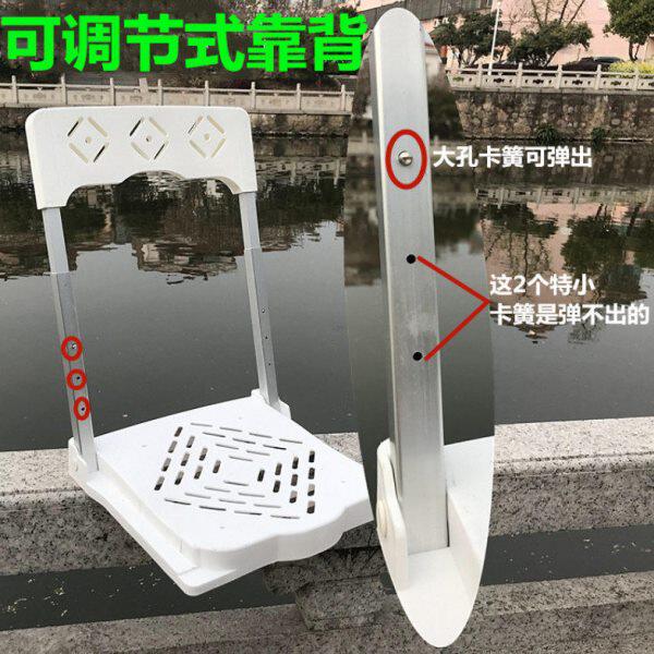 新款折叠式钓箱靠背坐垫座椅钓箱改装加装坐垫座椅靠背通用配件包