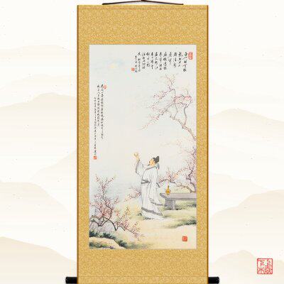 举杯邀月图 李白人物卷轴挂画 花间一壶酒 酒文化书房绢布装饰画