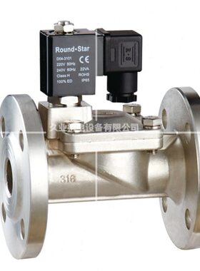 余姚仪表圆星膜片电磁阀RSP-J25F J32F J40F J50F 法兰型