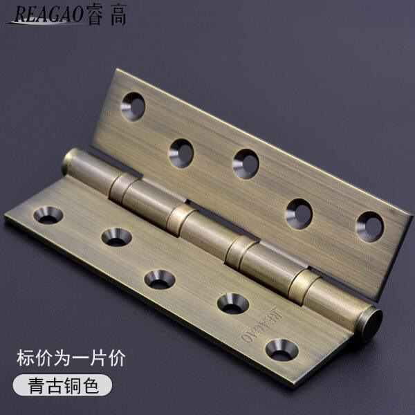 全铜合页房门铰链五金静音折叠平开5寸大号加厚纯铜木门合页重型