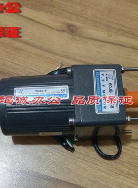 澳博530胶装机胶轮电机 胶槽马达 无线胶装机配件 装订机配件