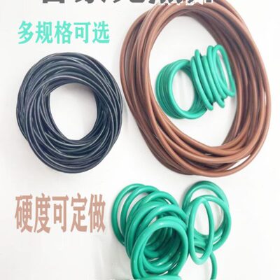 耐高温密封圈线径2.62内径6.48 7.3 8.3 8.08 8.87 9.66 -258.56