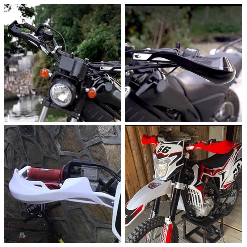 街车越野摩托车ATV沙滩车改装新款双色塑料挡风护手盘护手弓罩