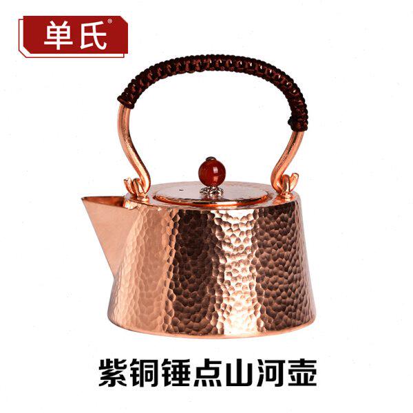 铜壶烧水壶煮茶壶手工纯紫铜茶壶红铜家用沏茶壶茶具电陶炉款铜壶