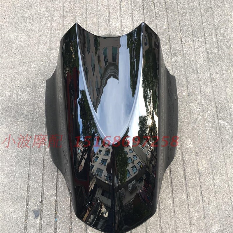 雅马哈迅鹰前泥板摩托车电动车讯鹰前轮外壳 改装ABS前挡泥板