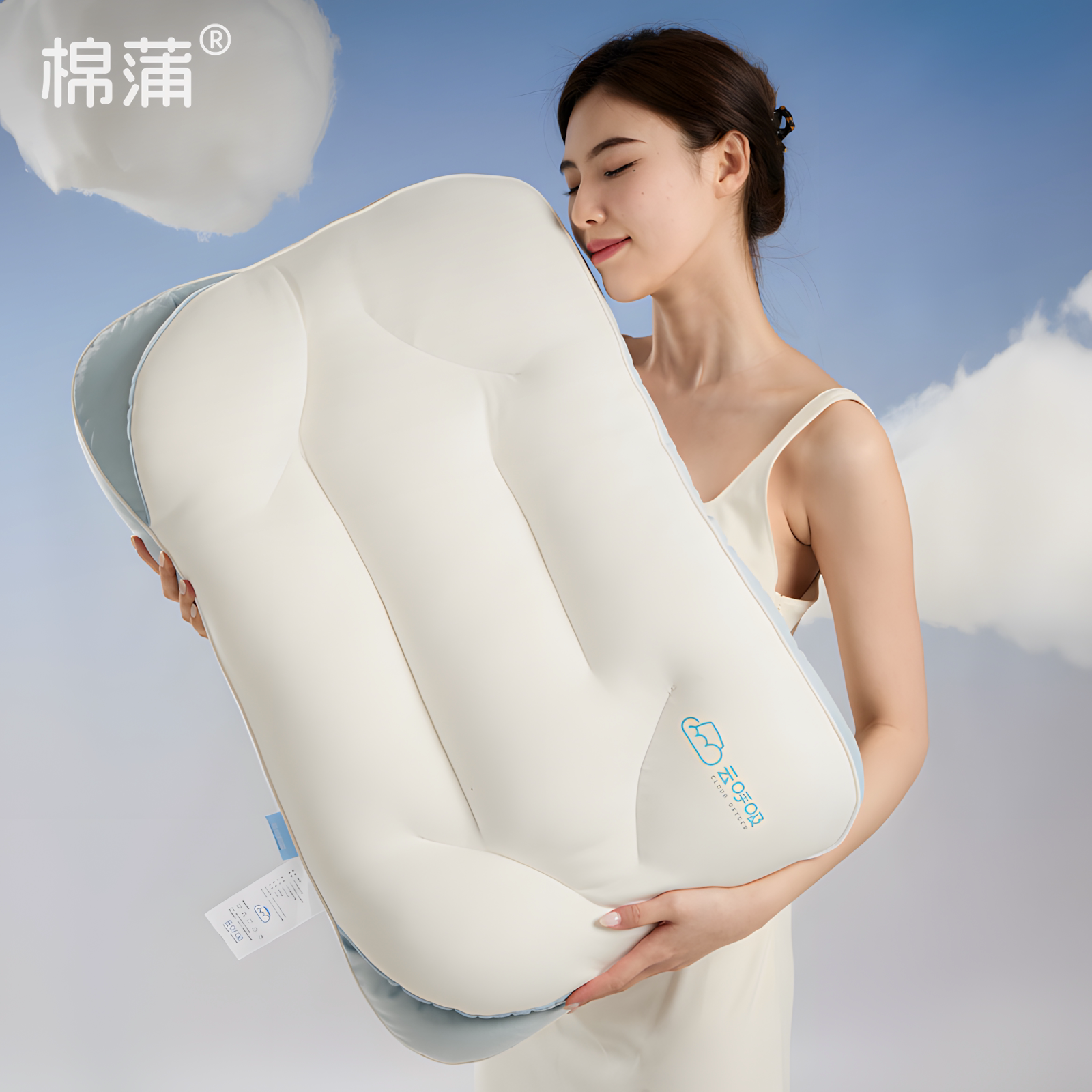 棉蒲柔感云呼吸反弓牵引护颈枕头枕芯不压脸不压耳柔软枕头枕芯图片