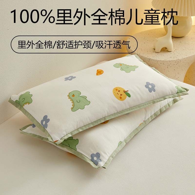 棉蒲100%里外全棉儿童枕头A类宝宝枕护颈枕1-3-6岁枕头幼儿园专用图片