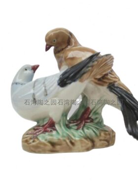 石湾陶瓷公仔家居装饰摆件客餐厅桌面动物礼品年代收藏和平鸽子