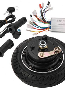 36V 350W Electric Scooter Brushless Hub Motor Kit Folding Bi