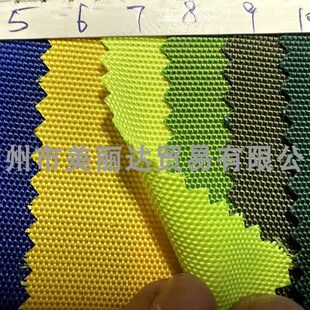 用于背包手袋箱包等结实耐用1200D古池幻彩光泽横纹涤纶牛津布料