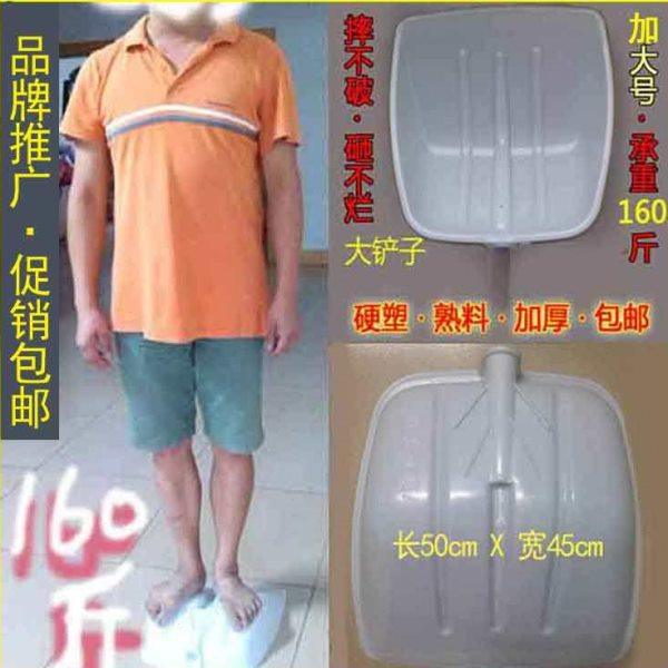 加厚钢化塑料锹塑钢锨屯粮铲雪锨塑料推堆粮铲茶叶塑料大铲子包邮,农机/农具/农膜,锨,淘宝优惠券,粉丝福利购,淘宝优惠卷