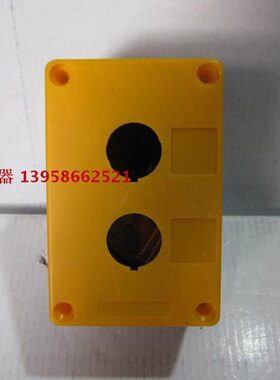 2孔 按钮开关盒 HR/CA-BX2-Φ22 黄色 2孔 控制按钮盒 孔22MM