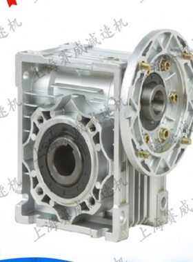 MB配NMRV系列NMNV50-0.75-10可调速电机NMRV63-1.5-15型号齐全