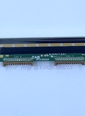 适用大华 条码秤 条码 打印头 电子称TM-A TM-H15 TM-F DF10z