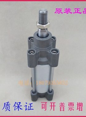 标准气缸C96SB/C96SDB80/100-25C/50C/75C/100C/125C/150C/175C