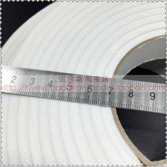 强粘5mm厚双面白色泡沫海绵胶条减震密封自粘胶带6cm宽5米长/卷
