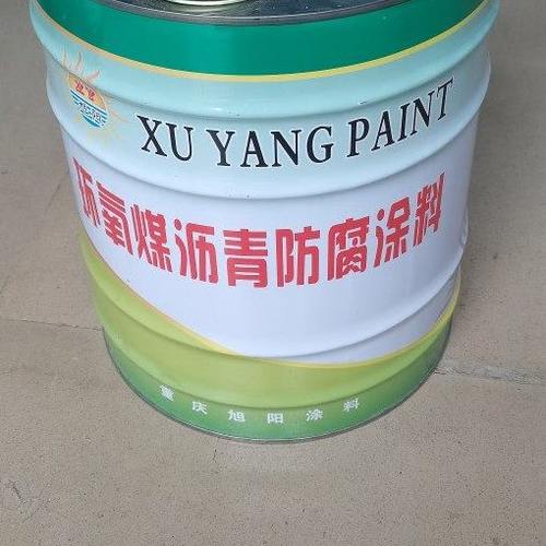 环氧煤沥青防腐漆