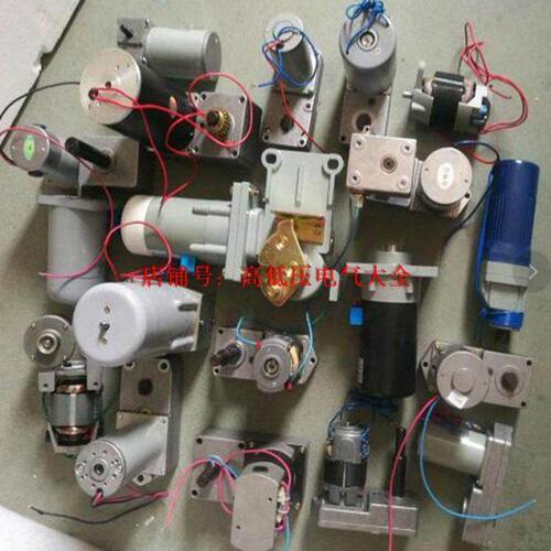 HDZ-20800-6 VBI1储能机构专用 HDZ-20800A断路器储能电机
