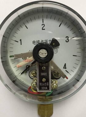 YXC-100 0～1.6mpa 直径100mm 磁助式电接点压力表 触头功率30va