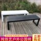 户外休息长凳公园椅户外长椅长条凳铁艺椅子浴室阳台排椅商场长凳