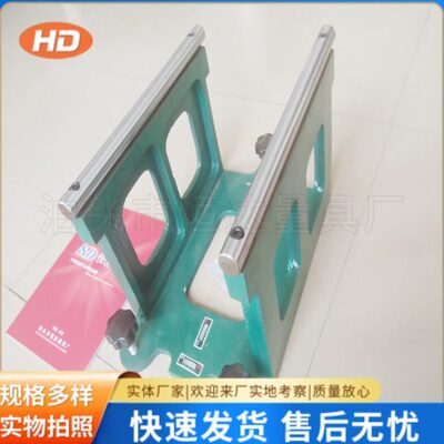 600mm平衡支架磨床附件砂轮平衡支架叶轮平衡仪磨床专用静平衡座