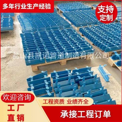 J2管夹式管托 抱箍固定支座 碳钢滑动管托 T型管托大口径管夹支座