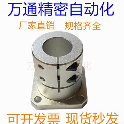 导向轴支座 开口标准型/方形法兰STHWSB/STHWSBL12/15/20/25/30