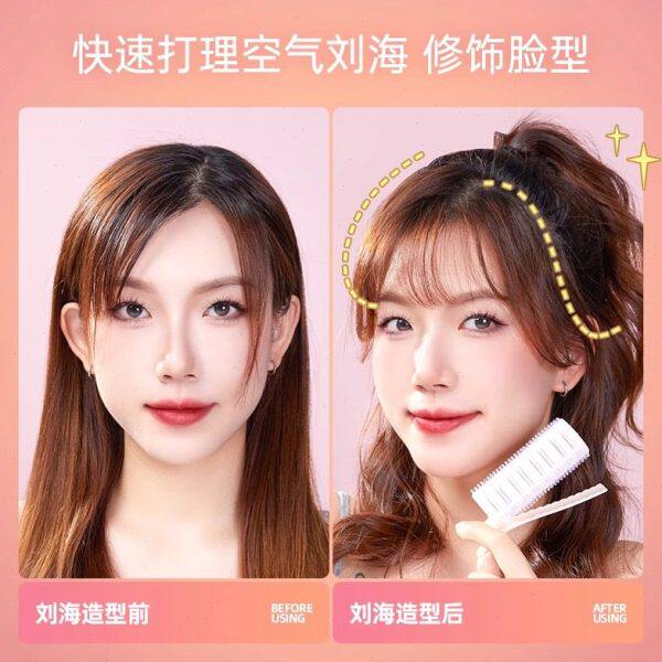 鸭嘴型空气刘海卷发筒懒人卷刘海神器头发发根蓬松夹大号固定夹子