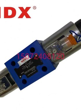 海德信HDX 10通径电磁阀 4WE10E3XCD24NL 4WE10H G A D C J EA HA