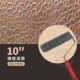 10寸橡胶质感仿古纹理硅藻泥压花滚筒墙艺肌理漆艺术涂料工具大全