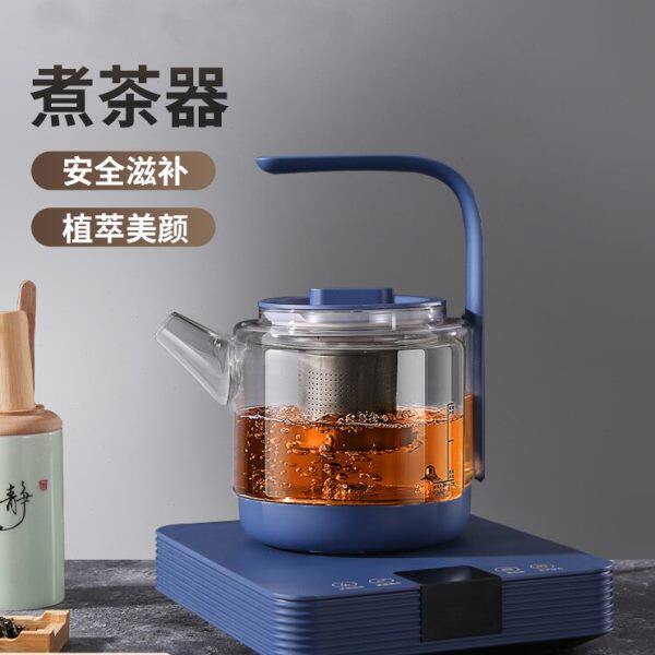 饮水机纯净桶装水抽水器电动带加热一体机家用矿泉水全自动压水泵