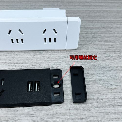 嵌入式桌面插座内嵌隐形排插办公桌家具USB橱柜子端子接线板暗装