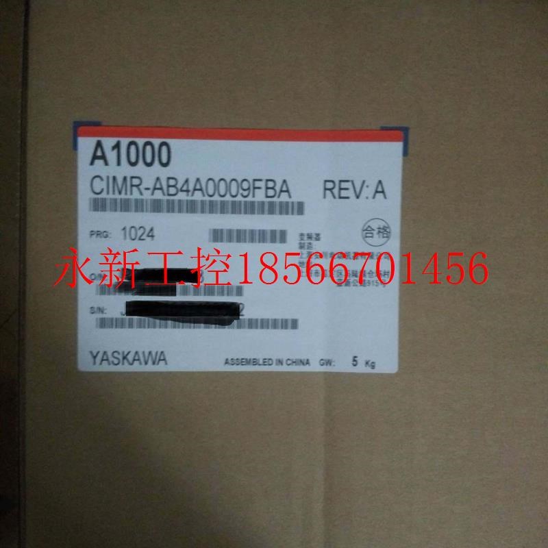 议价现货 安川变频器全新原装 CIMR-F7B45P5 功率5.5KW 三
