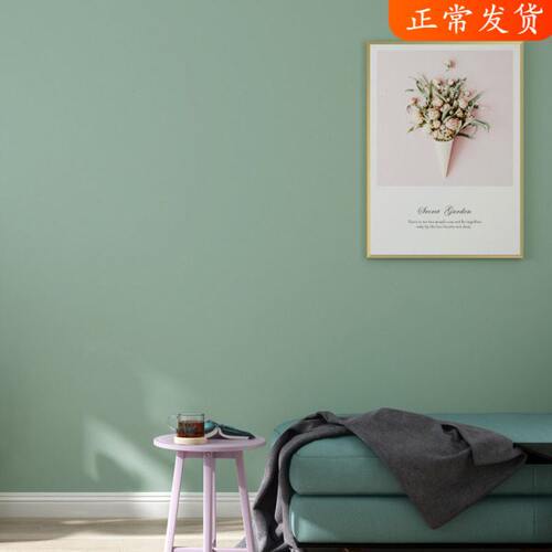 灰绿色墙纸复古浅绿色小清新淡绿色森系现代简约北欧纯色素色壁纸