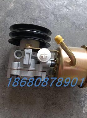 黄海皮卡配件N1N2方向助力泵总成转向助力泵N2N1S方向机油泵