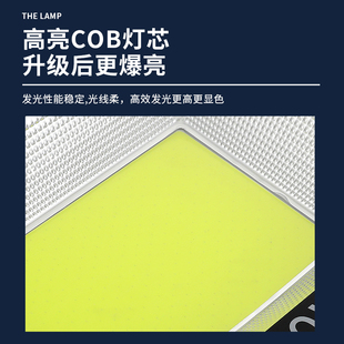 黑金刚投光灯足功率led灯厂房仓库足瓦工程户外照明5054防水射灯
