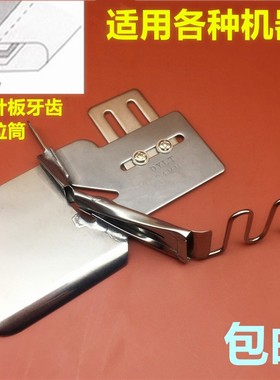 缝纫机包边器 平车四折拉筒 环口包边筒 双包四折筒 裹筒DAYU123